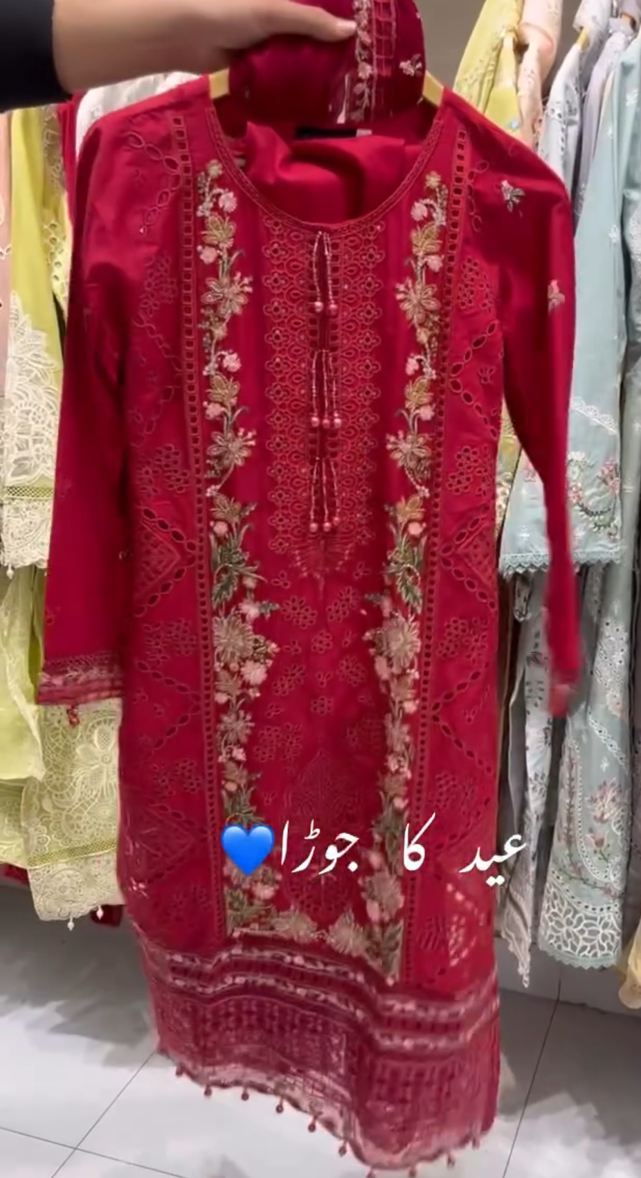 Eid Collection 3pcs Embroidery Suit ❤️💖